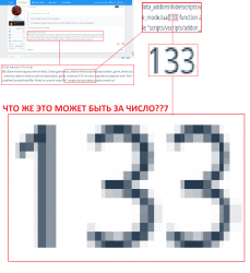 Безымянный.png