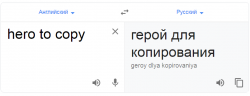 Безымянный.png