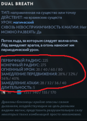 п2.png