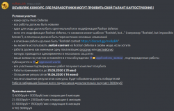 1582110173221.png 1582110173221.png