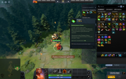 dota2 2020-03-11 21-22-05-28.png