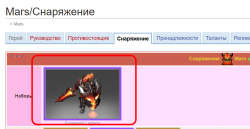 1593862214917.png 1593862214917.png