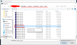 Screenshot_3.png Screenshot_3.png