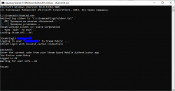 steamcmd2.PNG steamcmd2.PNG