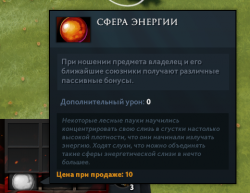 1602175002558.png