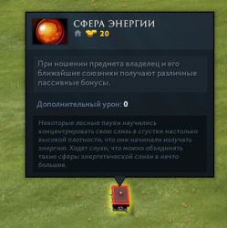 1602175020638.png