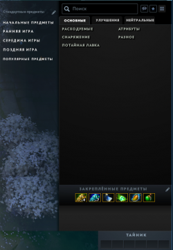 1603551371002.png 1603551371002.png