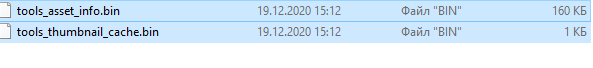 1608369468003.png