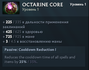 1626639801060.png
