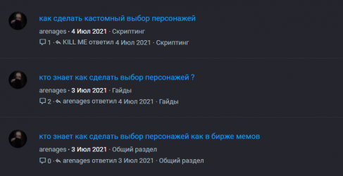1627420521336.png