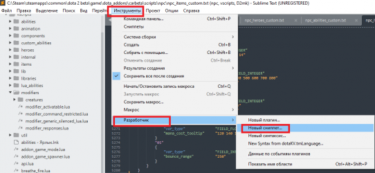 1637417544638.png 1637417544638.png