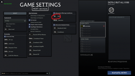 Снимок экрана (59).png Снимок экрана (59).png