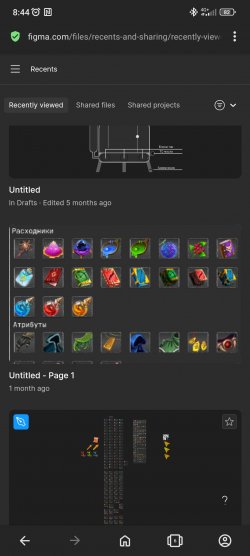 Screenshot_2023-07-21-08-44-12-149_com.opera.browser.jpg Screenshot_2023-07-21-08-44-12-149_com.opera.browser.jpg