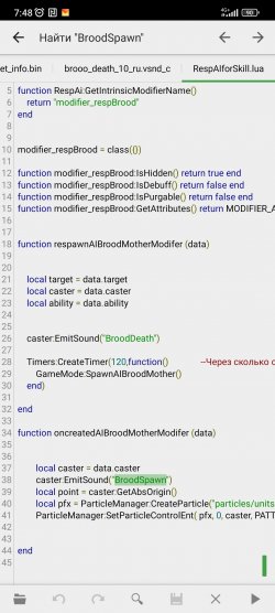Screenshot_2023-09-08-07-48-09-251_com.rhmsoft.edit.jpg Screenshot_2023-09-08-07-48-09-251_com.rhmsoft.edit.jpg