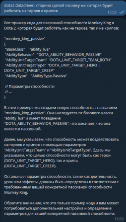 1695293636611.png