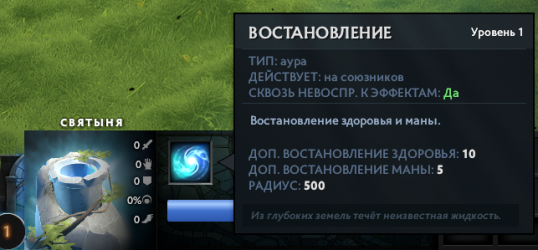 Снимок экрана 2023-12-19 032642.png