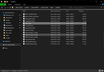 1709761837248.png 1709761837248.png