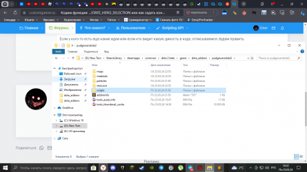Screenshot_1.png Screenshot_1.png
