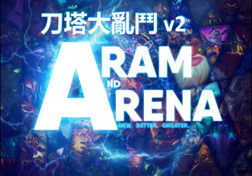 арамскринава_1.png арамскринава_1.png