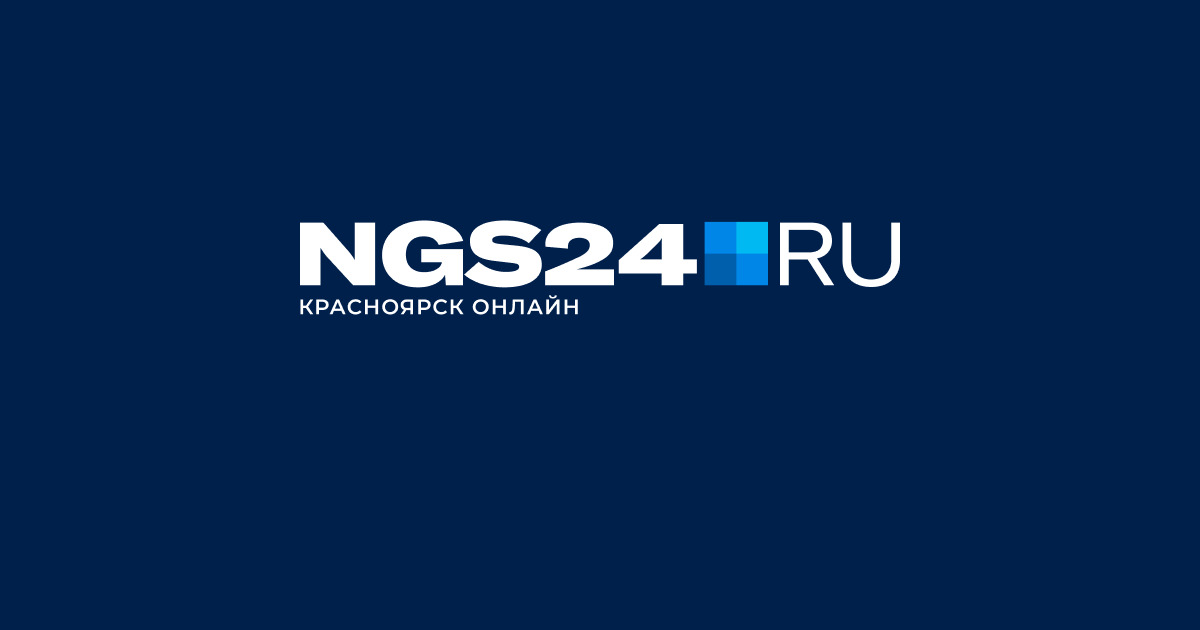 ngs24.ru