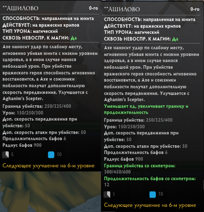 NITkaZZ.png