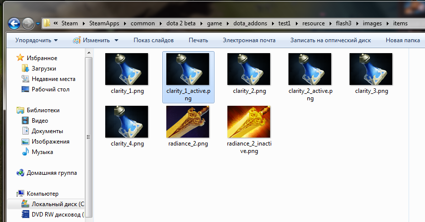 592Cgis.png